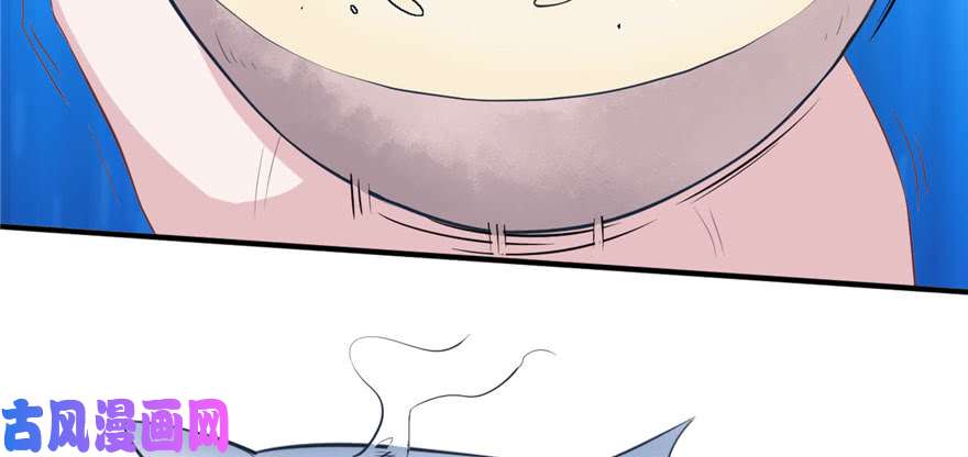 悠哉兽世：种种田，生生崽117