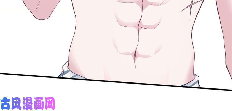 悠哉兽世：种种田，生生崽117