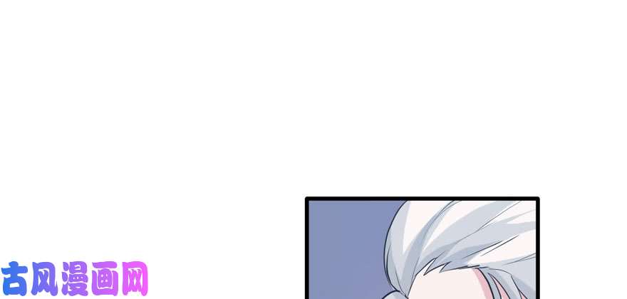 悠哉兽世：种种田，生生崽117