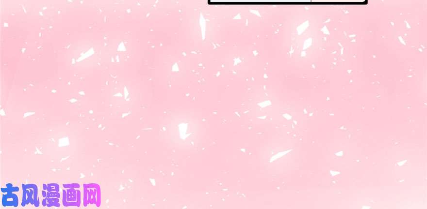 悠哉兽世：种种田，生生崽117