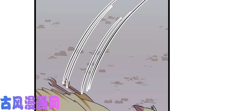 悠哉兽世：种种田，生生崽118