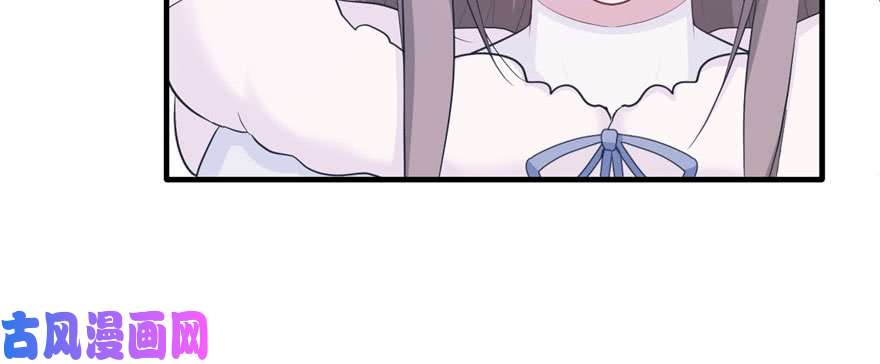 悠哉兽世：种种田，生生崽118