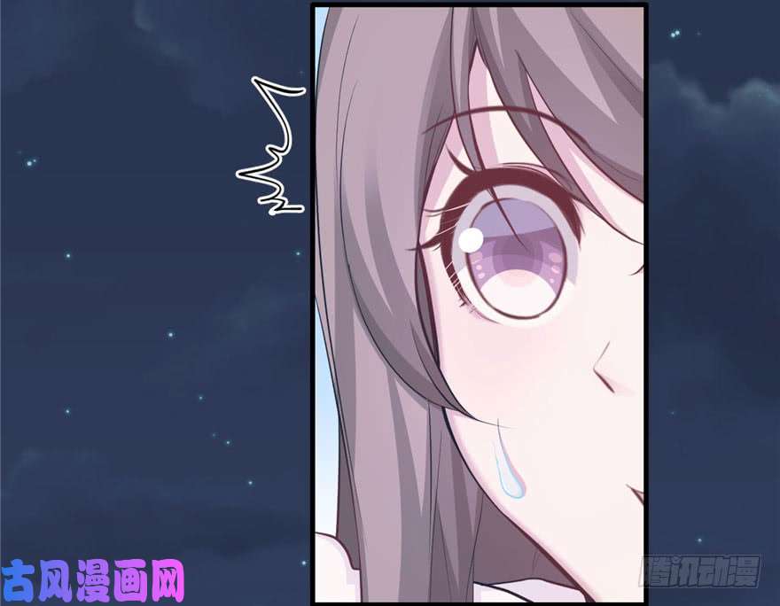 悠哉兽世：种种田，生生崽118