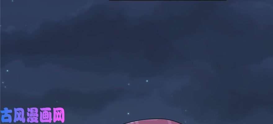 悠哉兽世：种种田，生生崽118