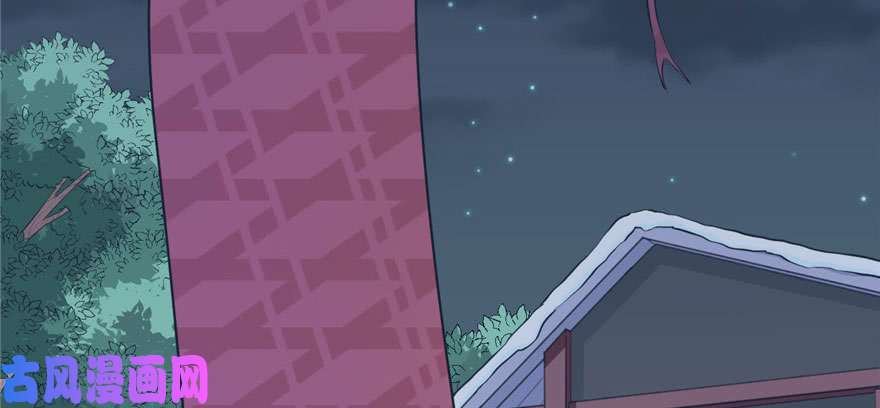 悠哉兽世：种种田，生生崽118