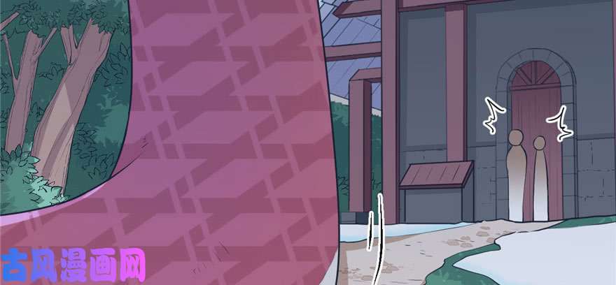 悠哉兽世：种种田，生生崽118