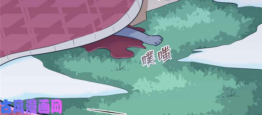 悠哉兽世：种种田，生生崽118