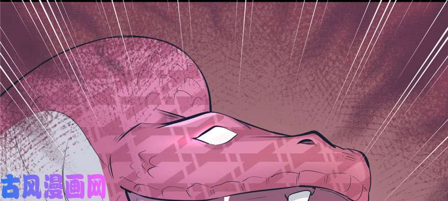 悠哉兽世：种种田，生生崽118