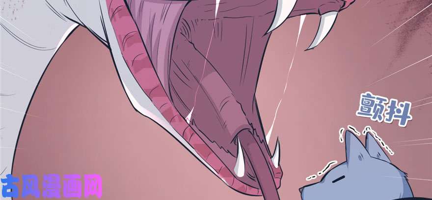 悠哉兽世：种种田，生生崽118