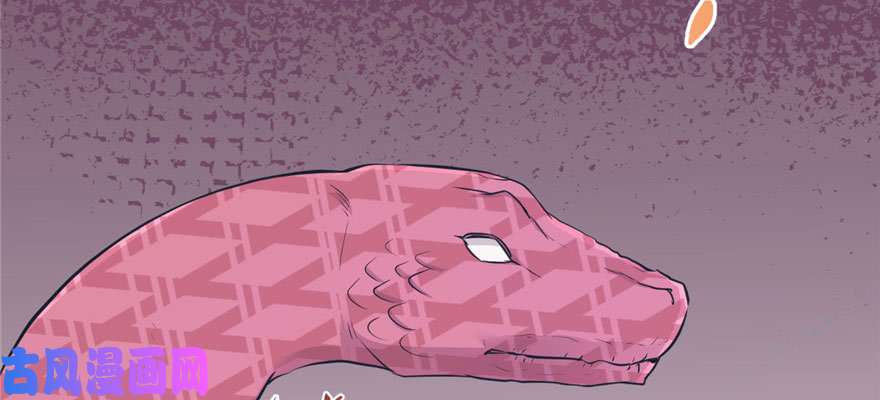 悠哉兽世：种种田，生生崽118