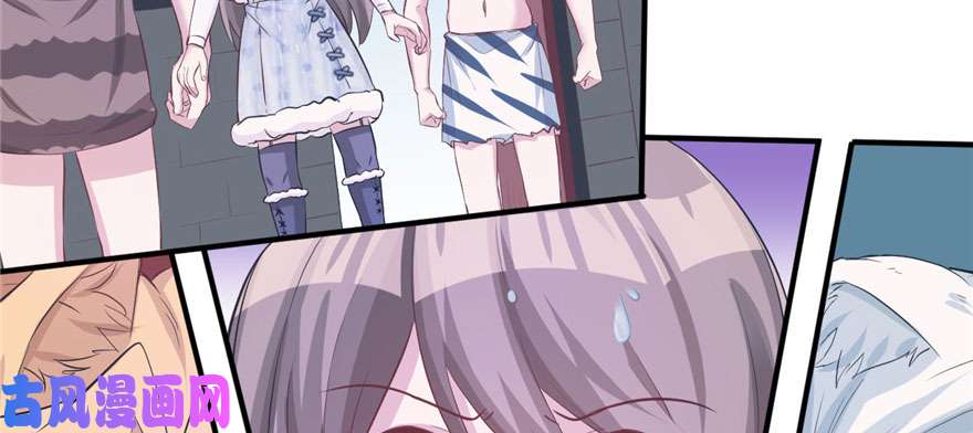 悠哉兽世：种种田，生生崽118