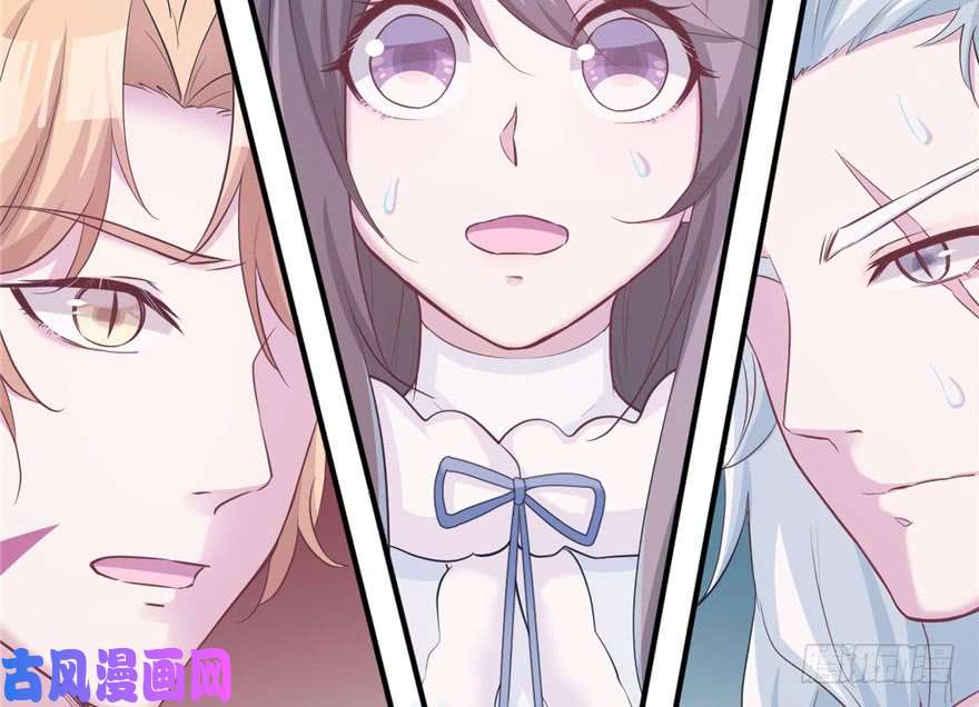 悠哉兽世：种种田，生生崽118