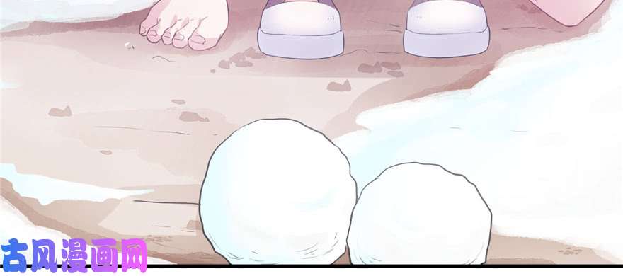 悠哉兽世：种种田，生生崽118