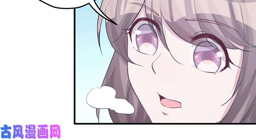 悠哉兽世：种种田，生生崽118