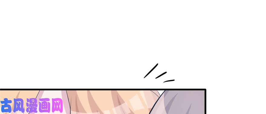 悠哉兽世：种种田，生生崽118