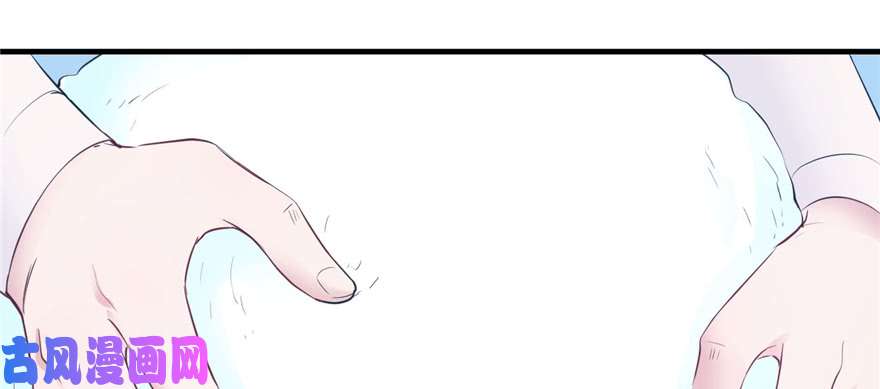 悠哉兽世：种种田，生生崽118