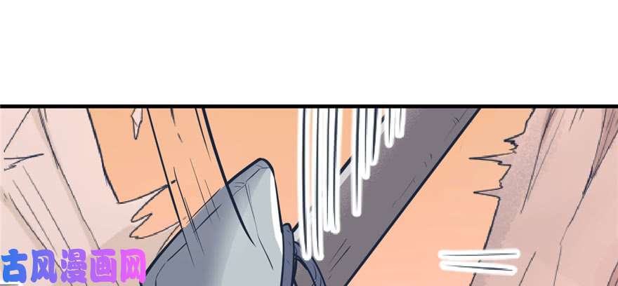 悠哉兽世：种种田，生生崽118