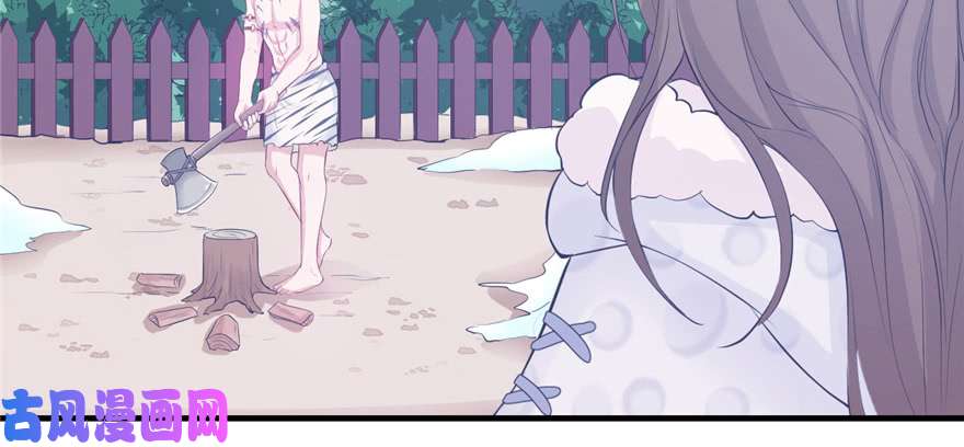 悠哉兽世：种种田，生生崽118