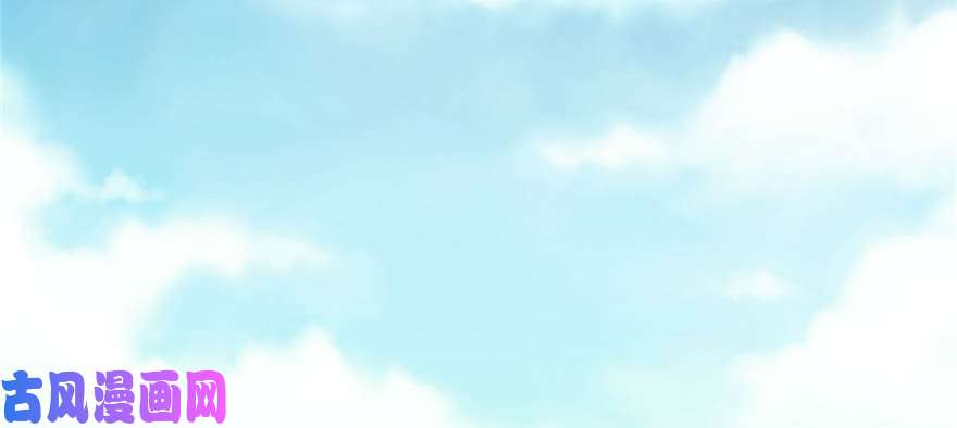 悠哉兽世：种种田，生生崽118