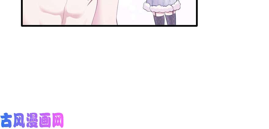 悠哉兽世：种种田，生生崽118