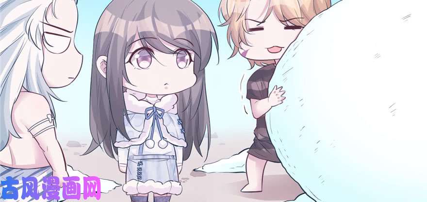 悠哉兽世：种种田，生生崽118