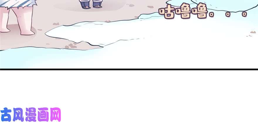 悠哉兽世：种种田，生生崽118