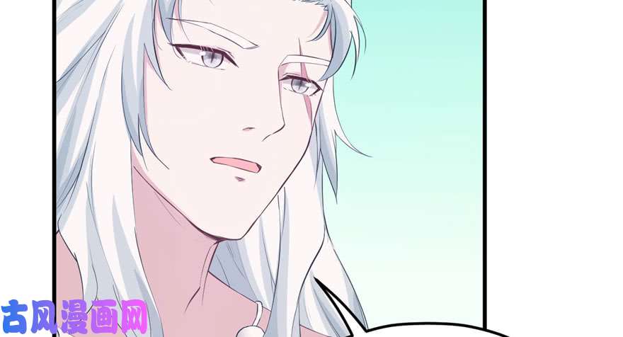 悠哉兽世：种种田，生生崽118