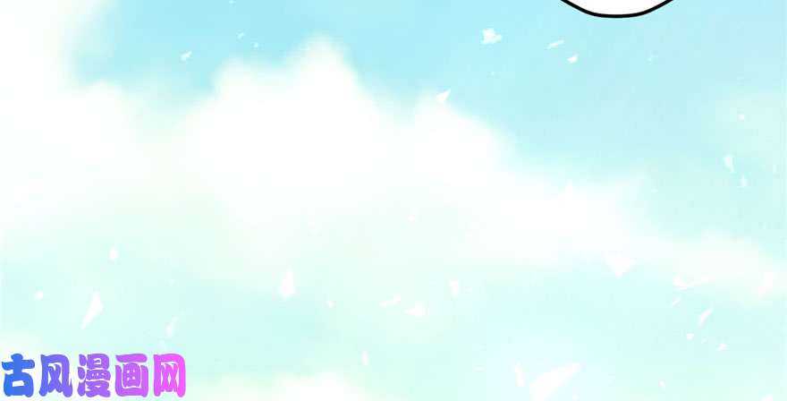 悠哉兽世：种种田，生生崽118