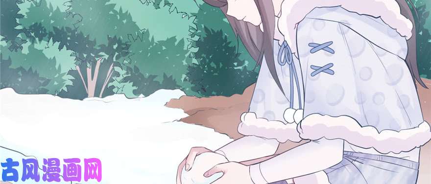 悠哉兽世：种种田，生生崽118