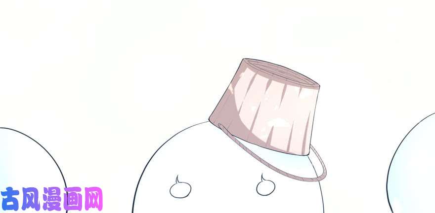 悠哉兽世：种种田，生生崽118