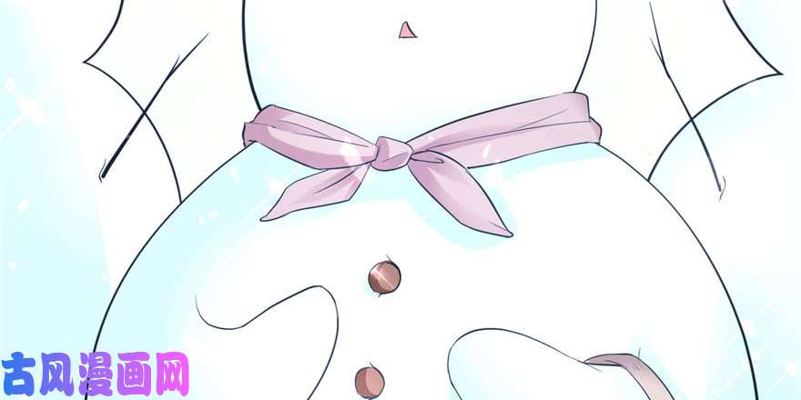 悠哉兽世：种种田，生生崽118