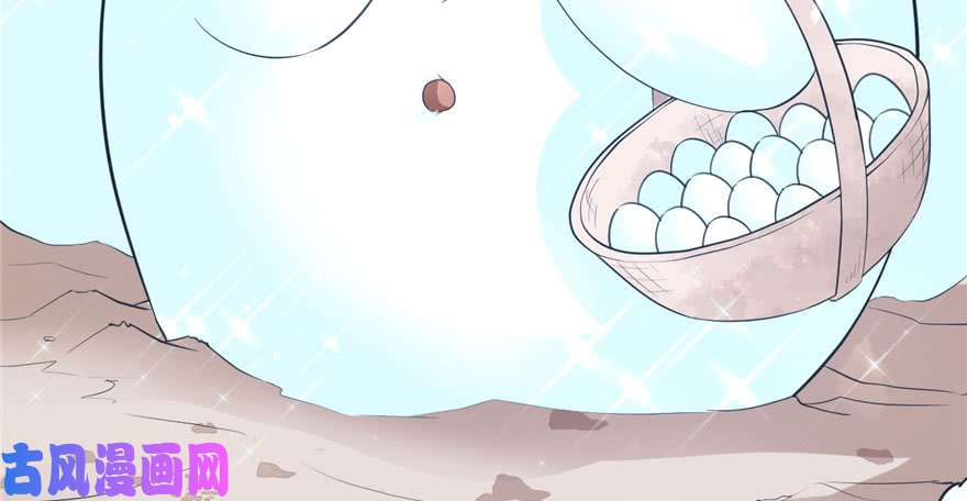 悠哉兽世：种种田，生生崽118