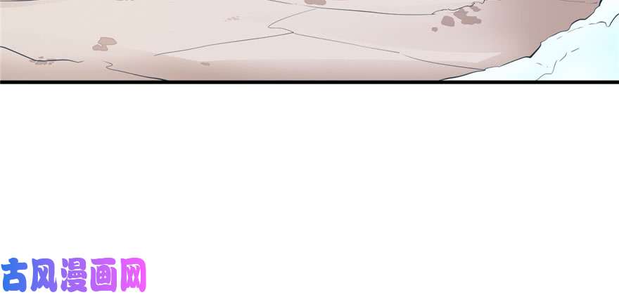 悠哉兽世：种种田，生生崽118