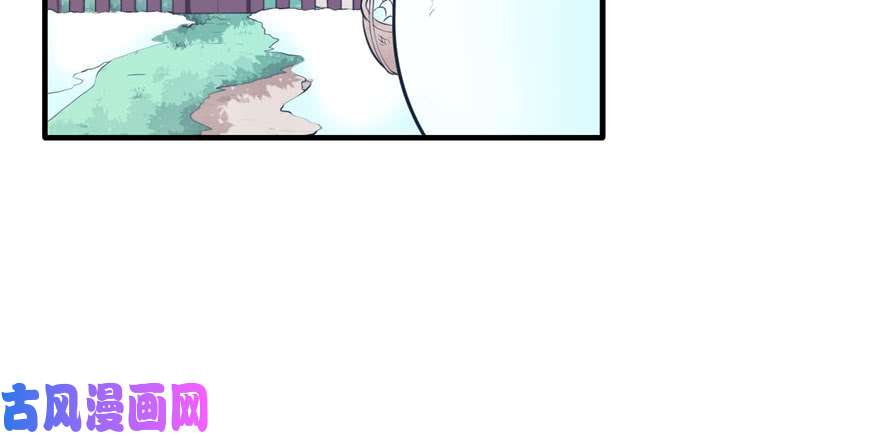 悠哉兽世：种种田，生生崽118