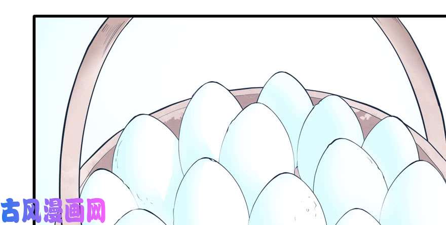 悠哉兽世：种种田，生生崽118