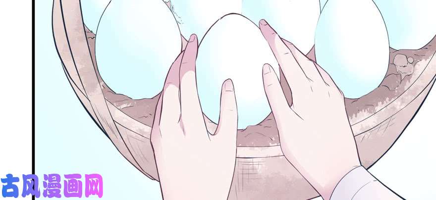 悠哉兽世：种种田，生生崽118