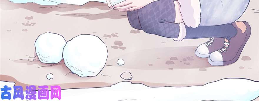 悠哉兽世：种种田，生生崽118