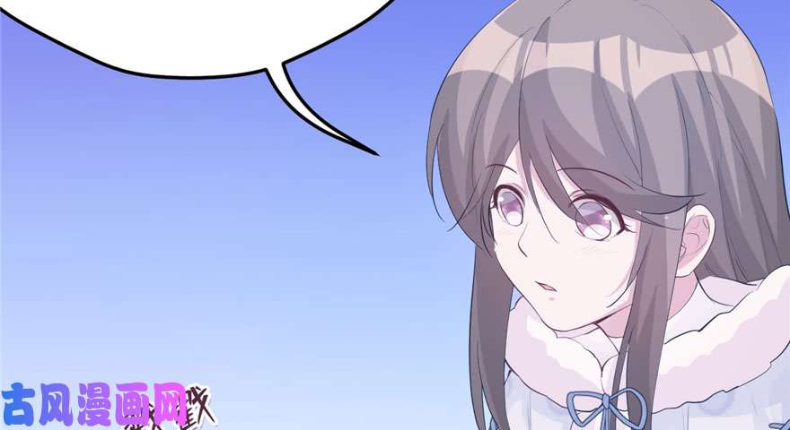 悠哉兽世：种种田，生生崽118