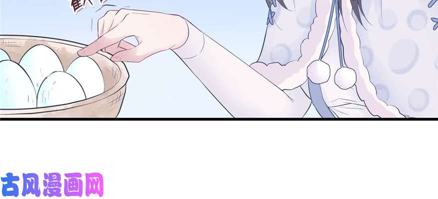 悠哉兽世：种种田，生生崽118