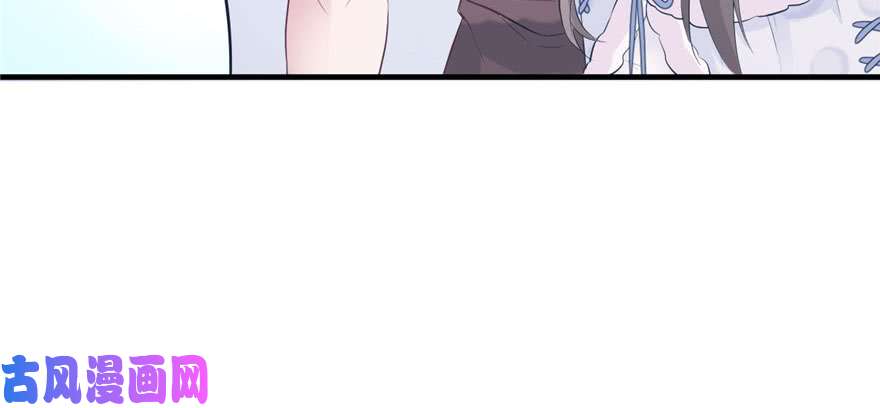 悠哉兽世：种种田，生生崽118