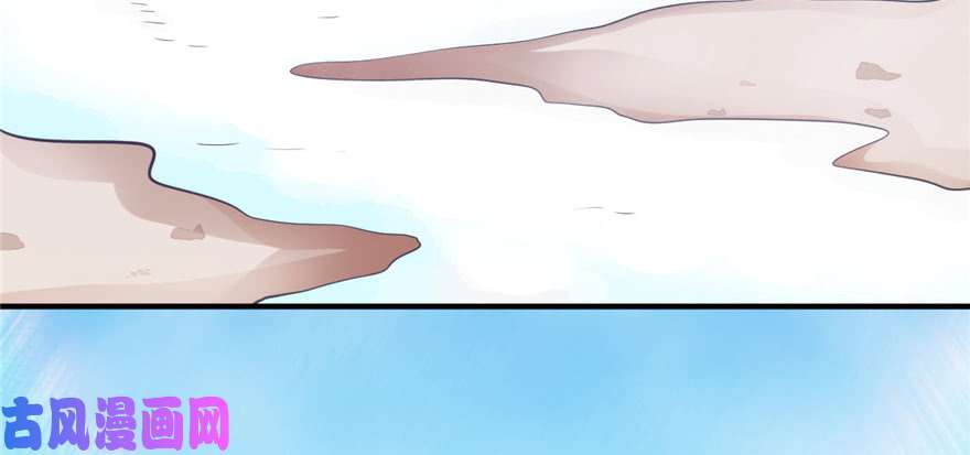 悠哉兽世：种种田，生生崽118