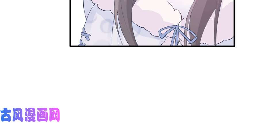 悠哉兽世：种种田，生生崽118