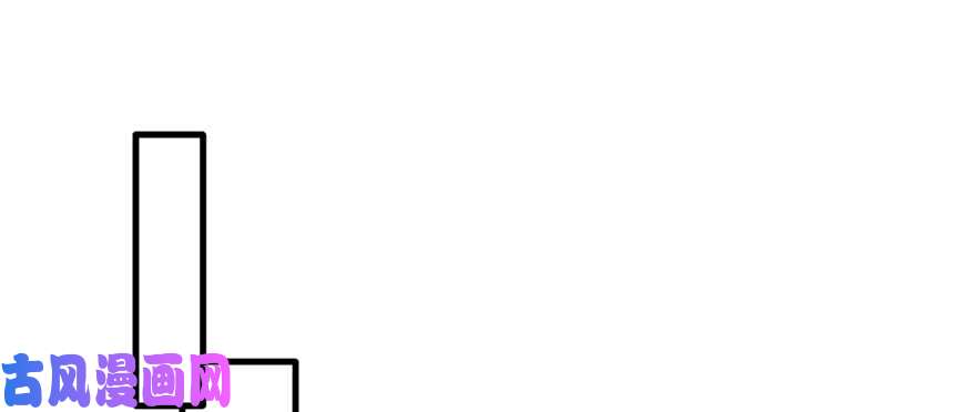 悠哉兽世：种种田，生生崽118