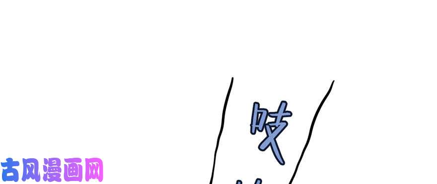 悠哉兽世：种种田，生生崽118