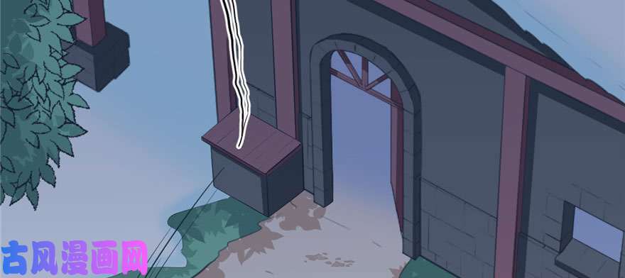 悠哉兽世：种种田，生生崽118