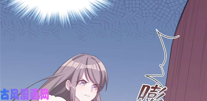 悠哉兽世：种种田，生生崽118