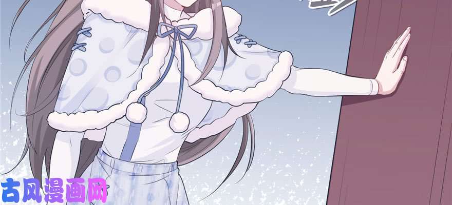 悠哉兽世：种种田，生生崽118