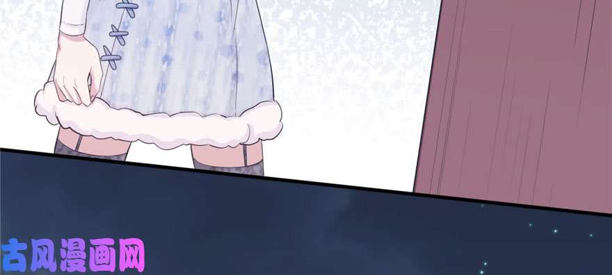 悠哉兽世：种种田，生生崽118