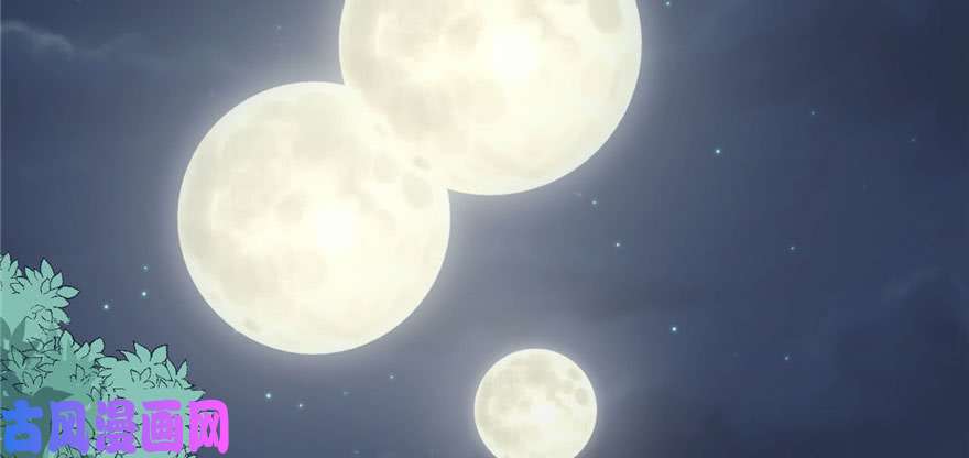 悠哉兽世：种种田，生生崽118