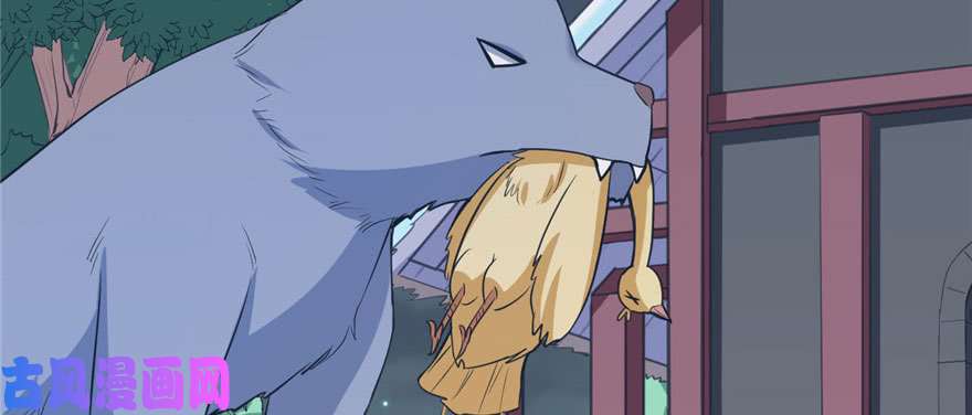 悠哉兽世：种种田，生生崽118